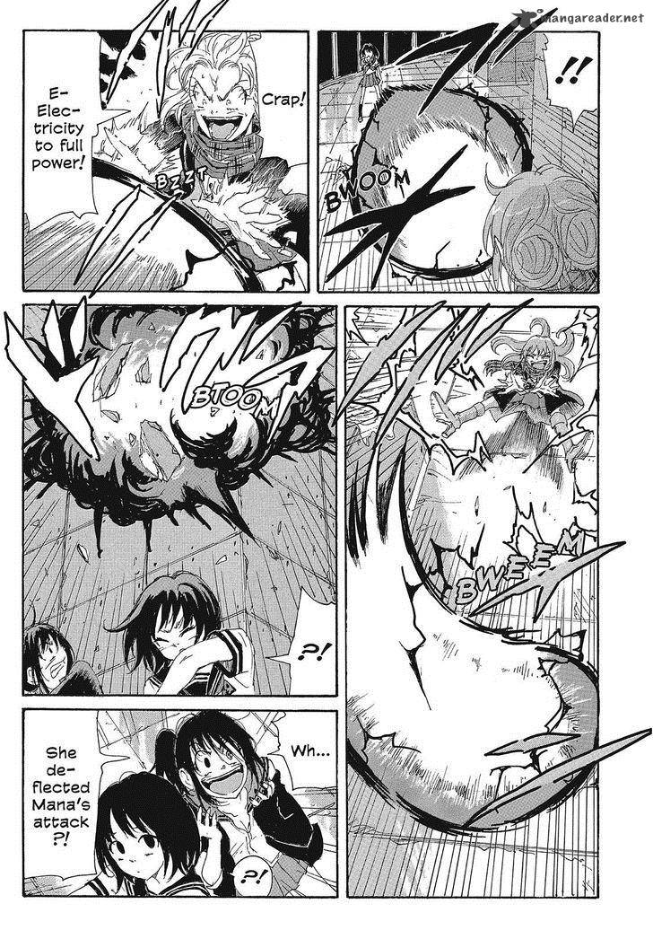 Coppelion 119 17