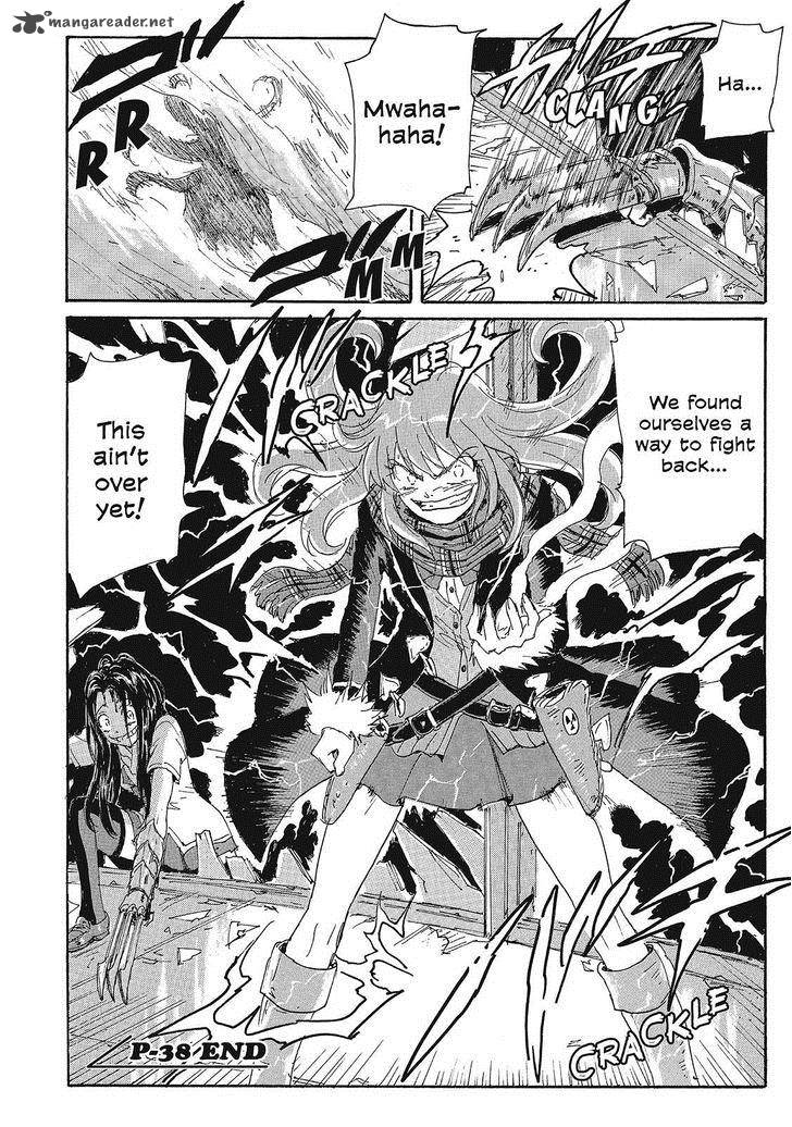 Coppelion 119 18
