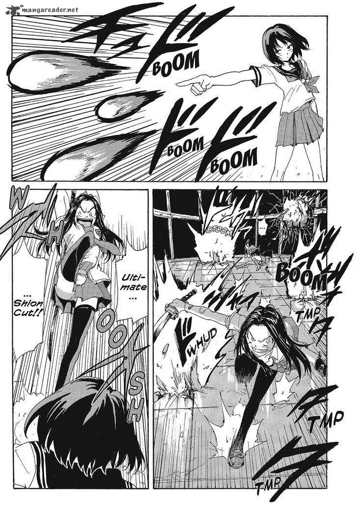 Coppelion 119 9
