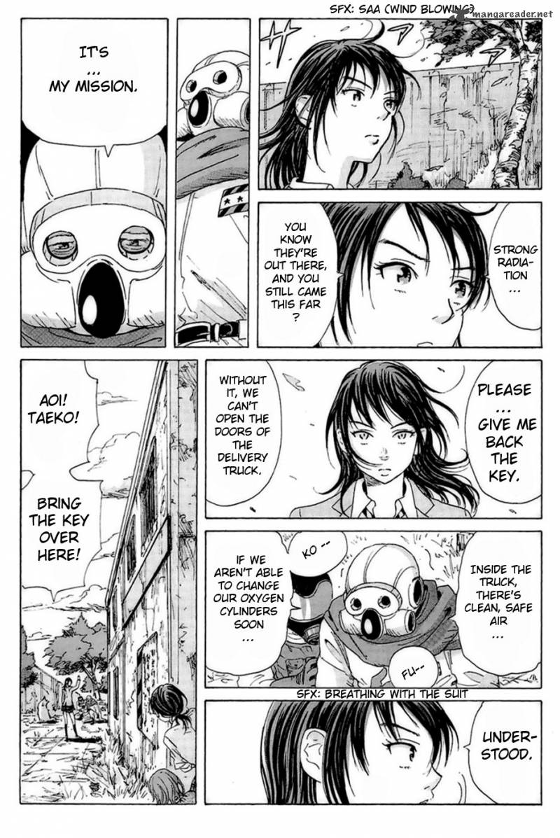 Coppelion 12 10