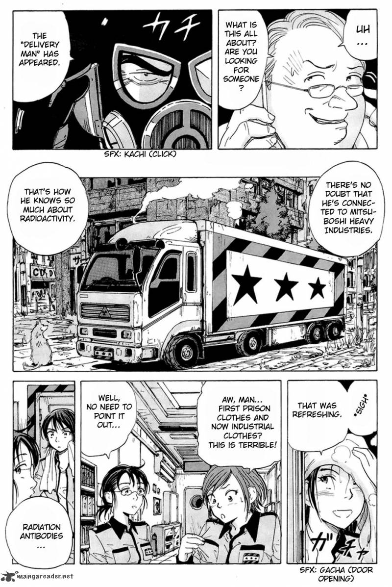 Coppelion 12 12