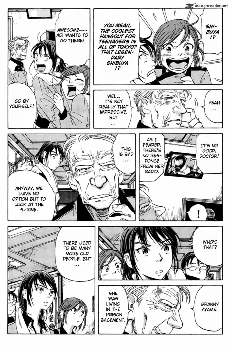 Coppelion 12 16