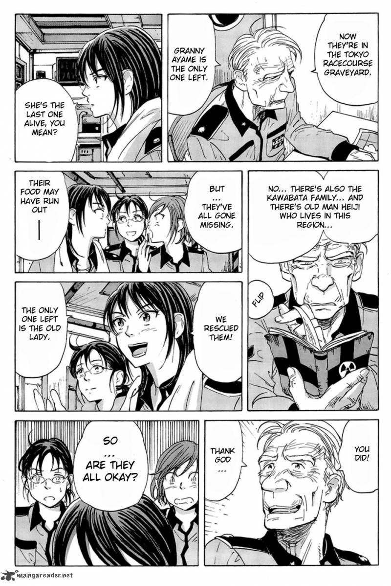 Coppelion 12 17