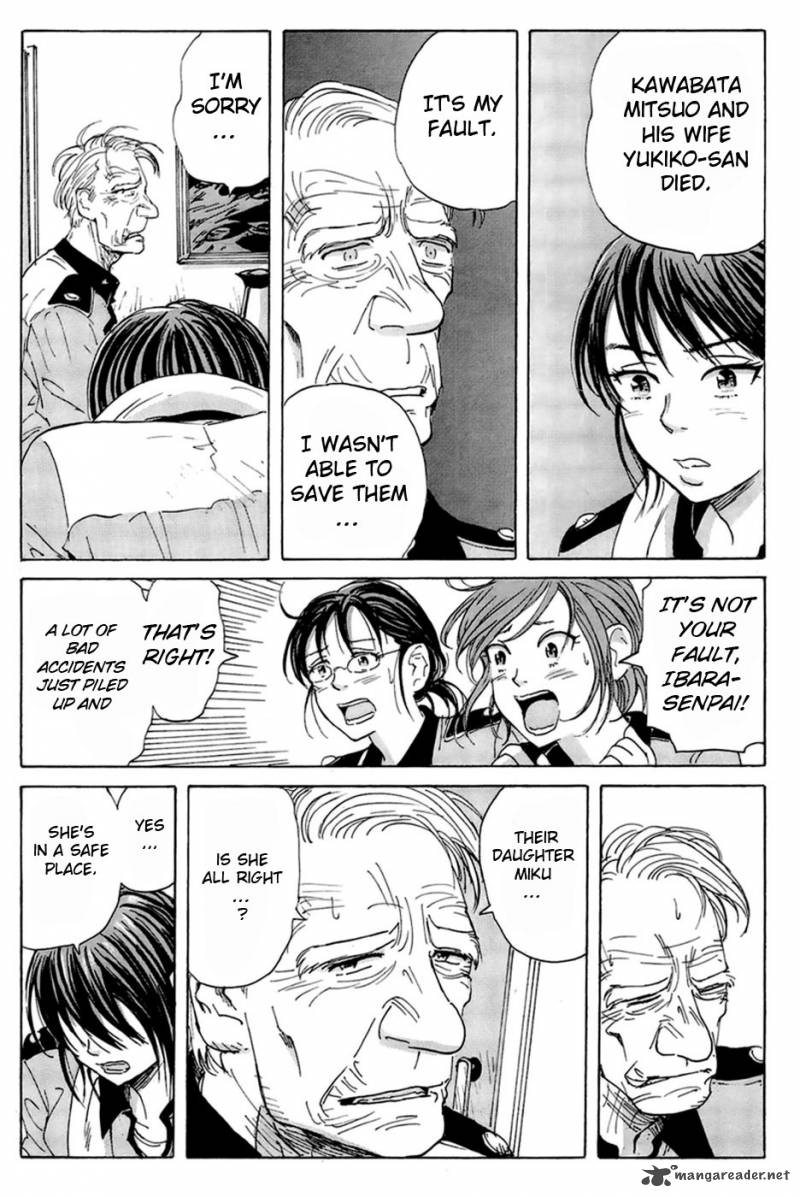 Coppelion 12 18