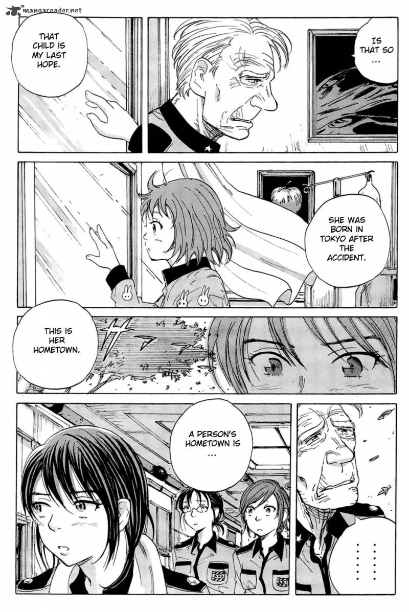 Coppelion 12 19