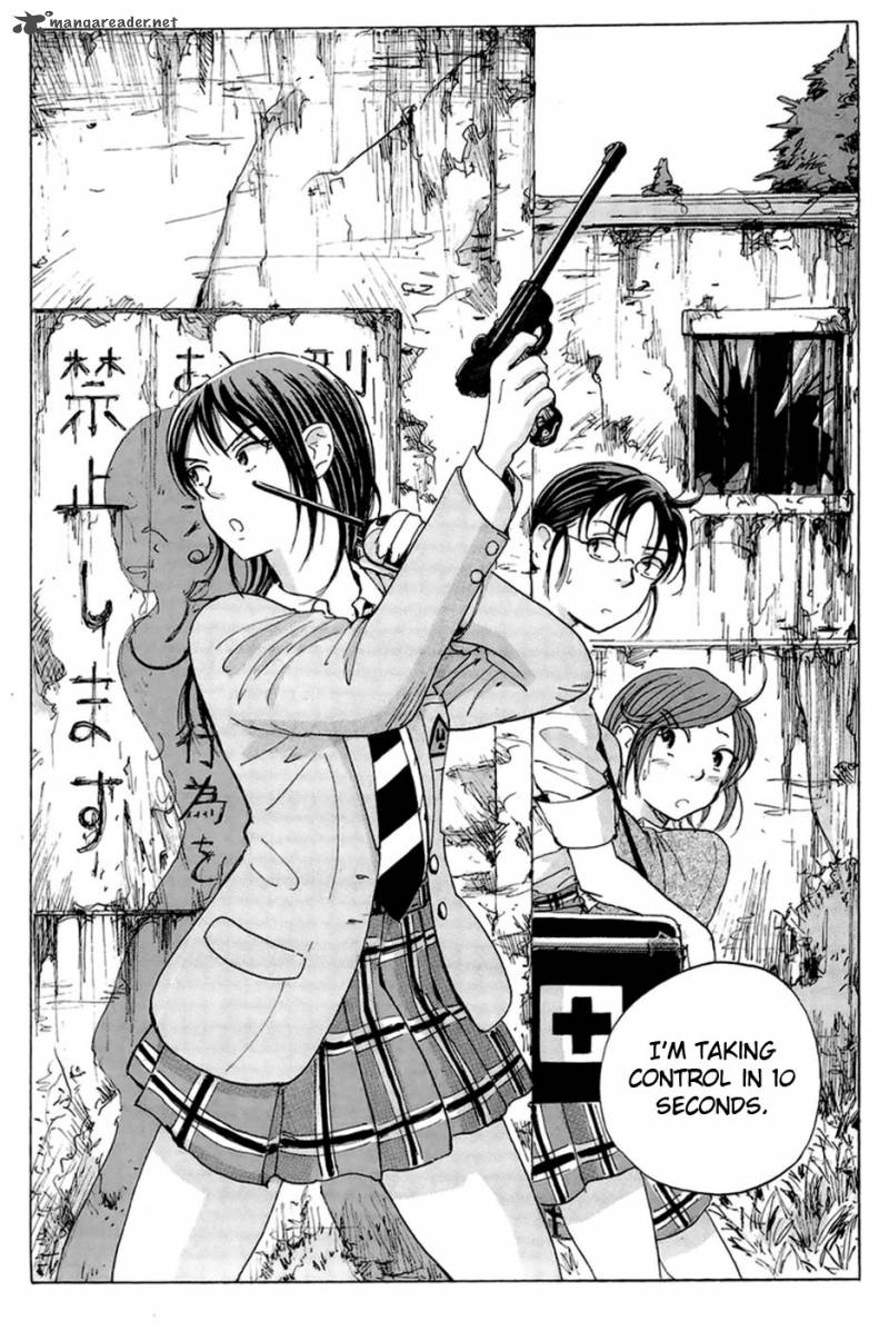 Coppelion 12 3