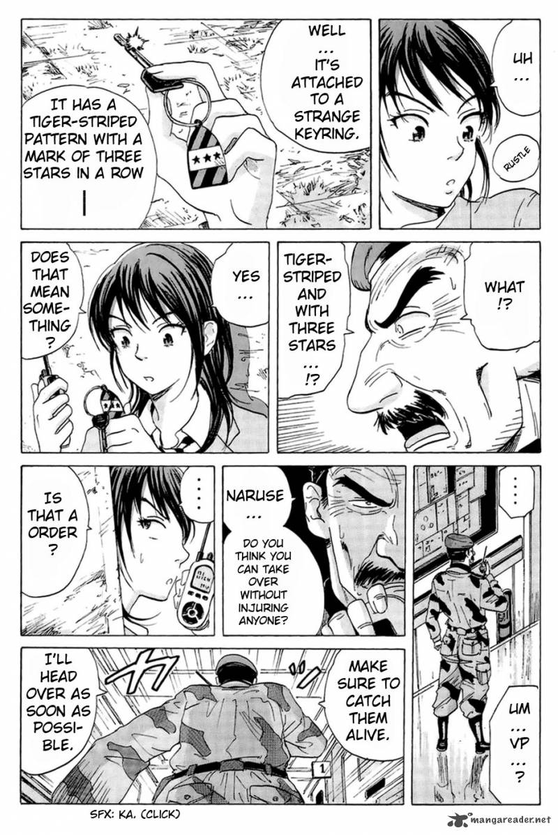 Coppelion 12 6