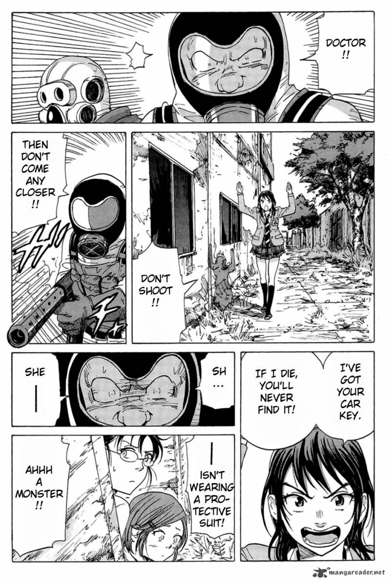 Coppelion 12 7