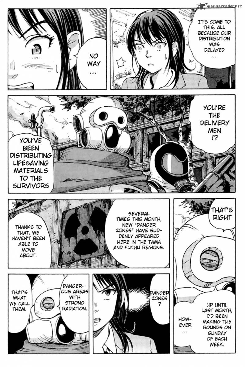 Coppelion 12 9