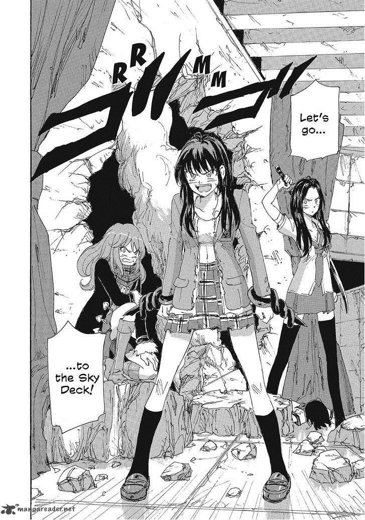Coppelion 121 2