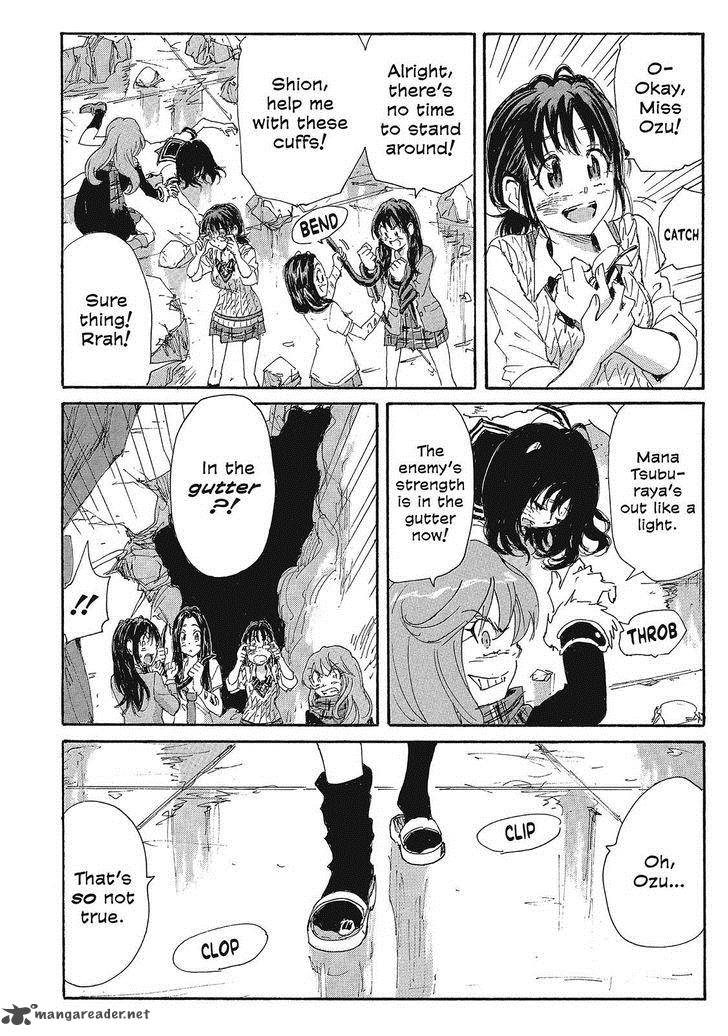 Coppelion 121 4