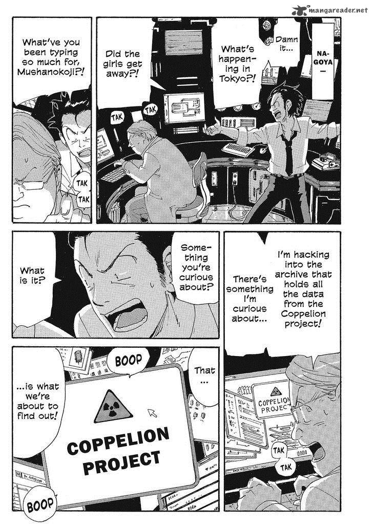 Coppelion 121 7
