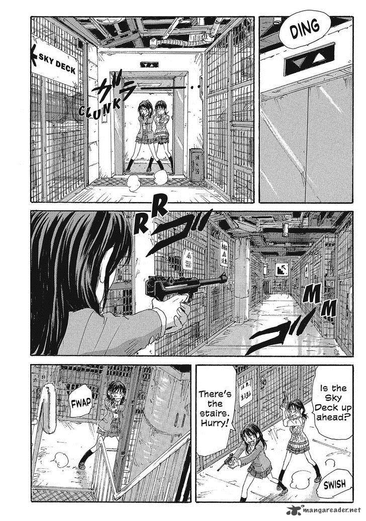 Coppelion 121 8