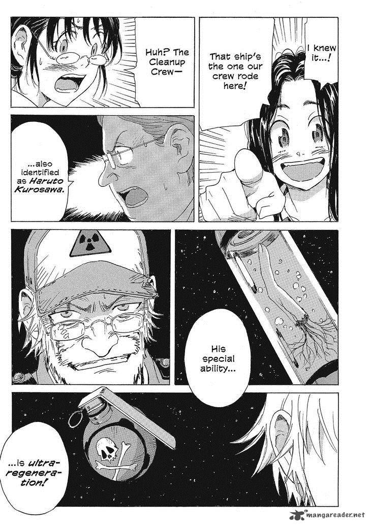 Coppelion 123 17
