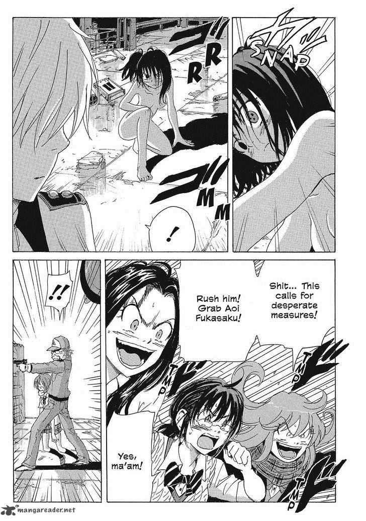 Coppelion 124 11