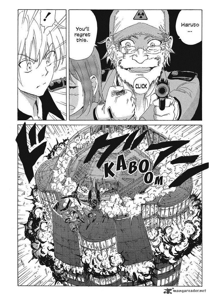 Coppelion 124 12