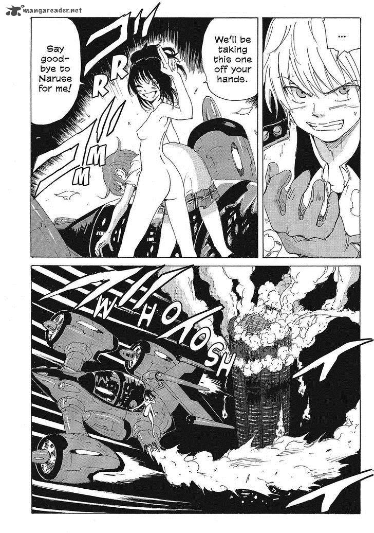Coppelion 124 16