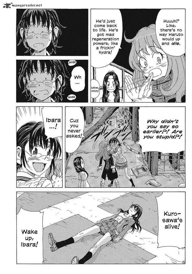 Coppelion 124 4