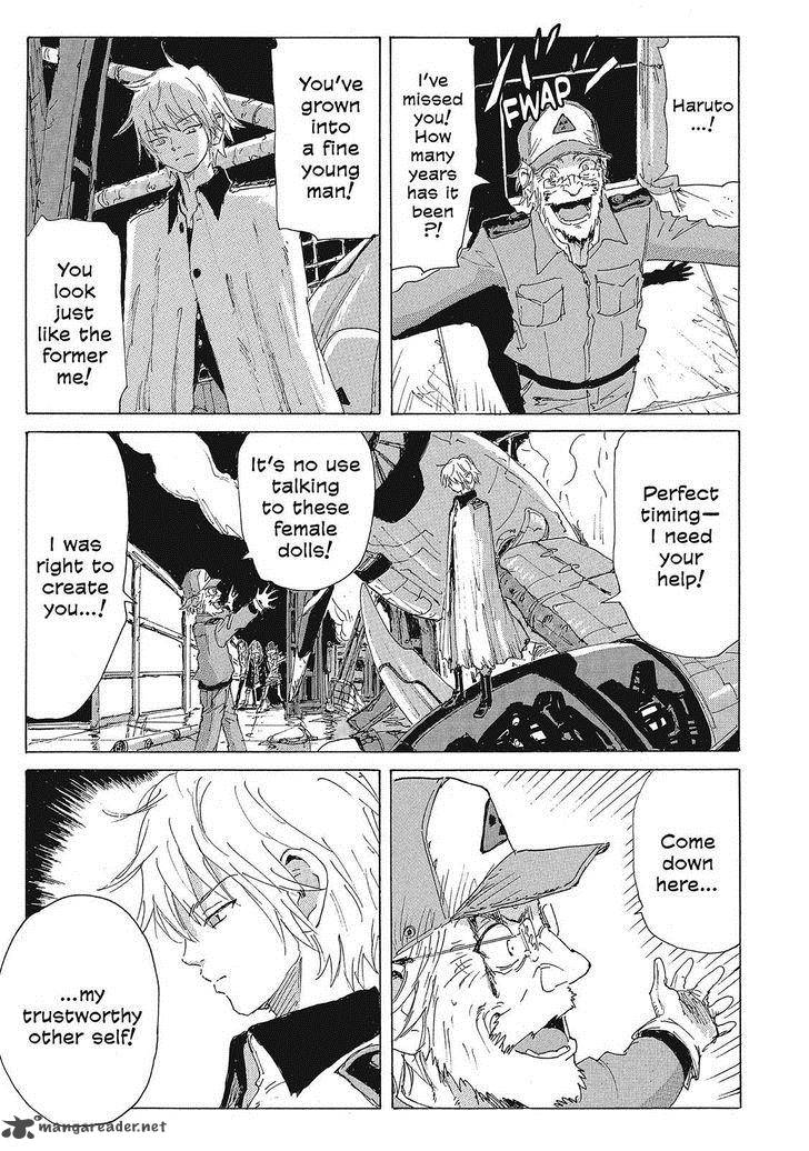 Coppelion 124 5