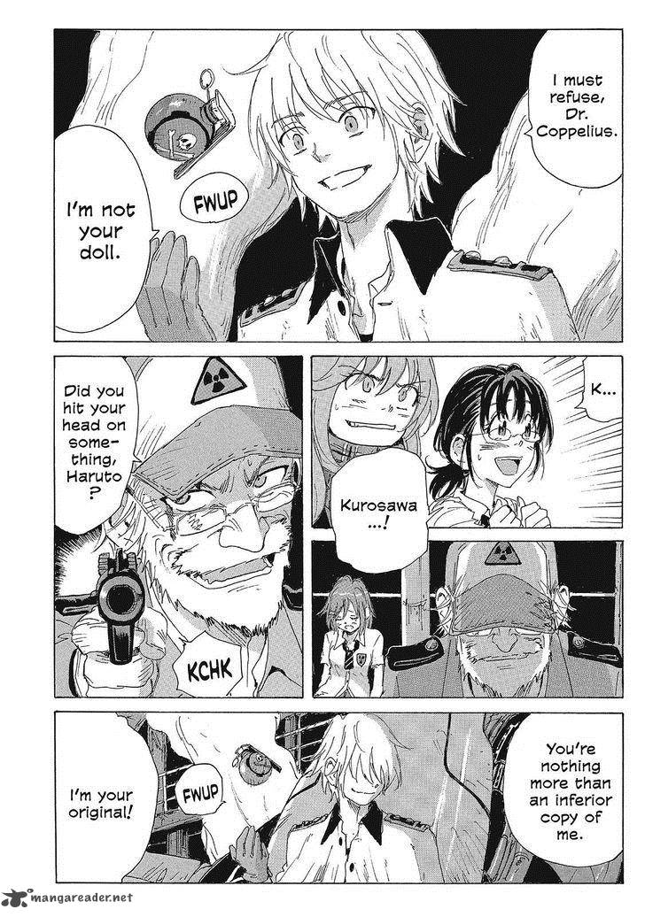 Coppelion 124 8