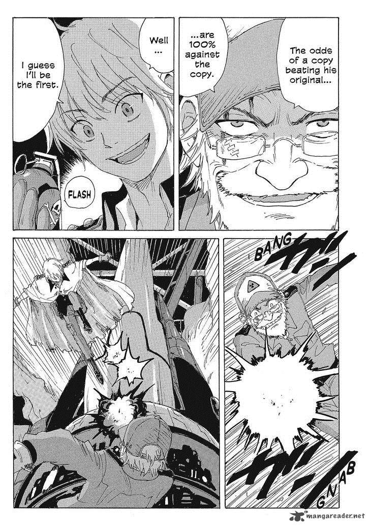 Coppelion 124 9
