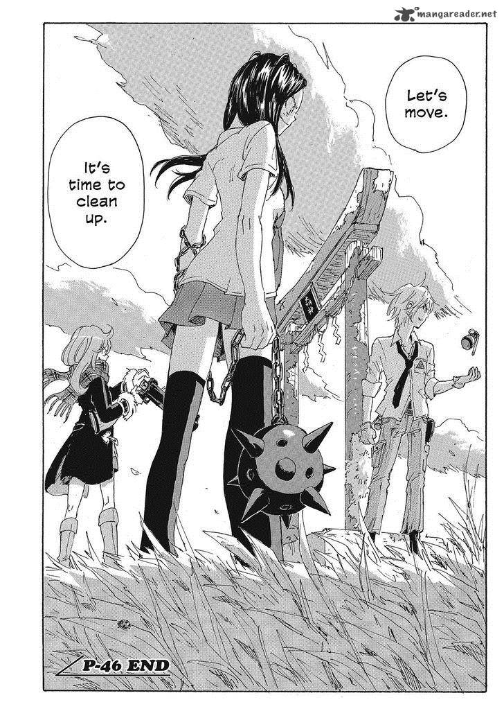 Coppelion 127 18