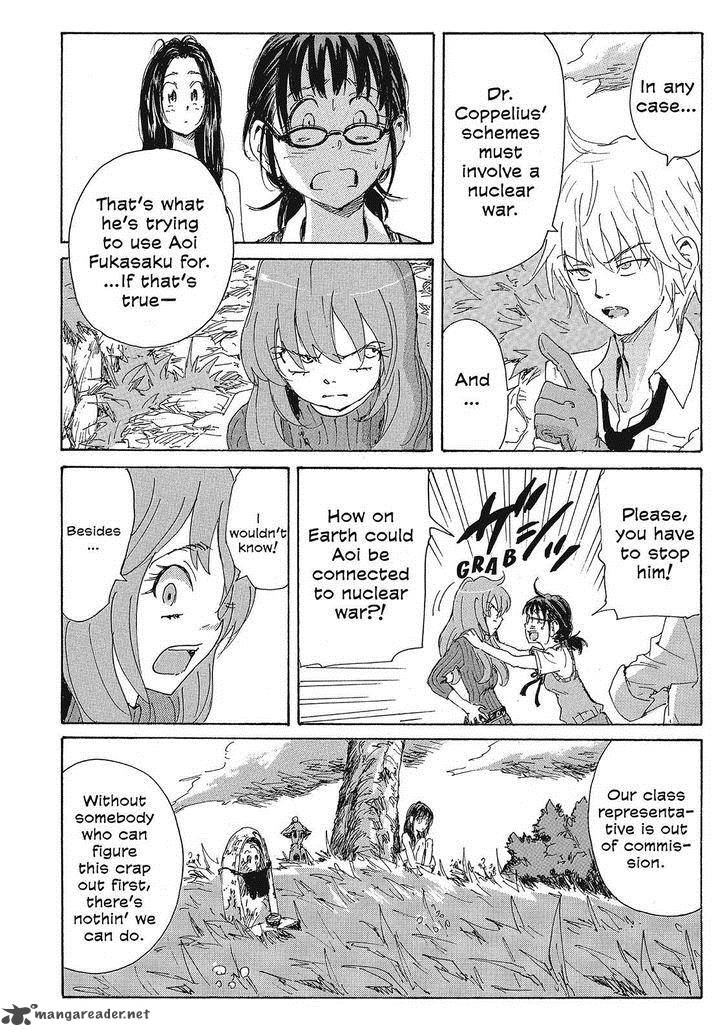 Coppelion 127 4