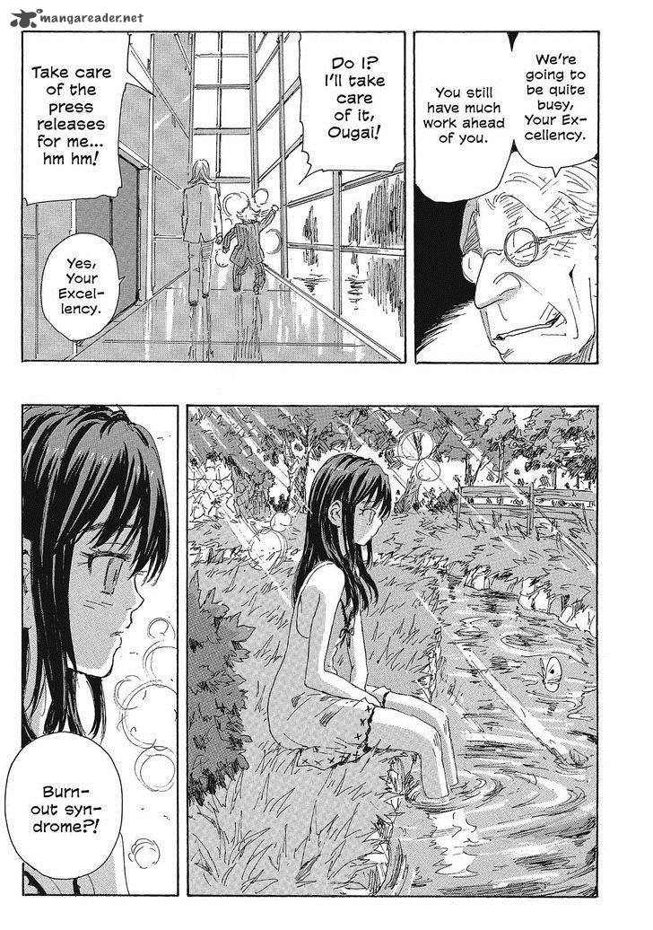 Coppelion 127 7