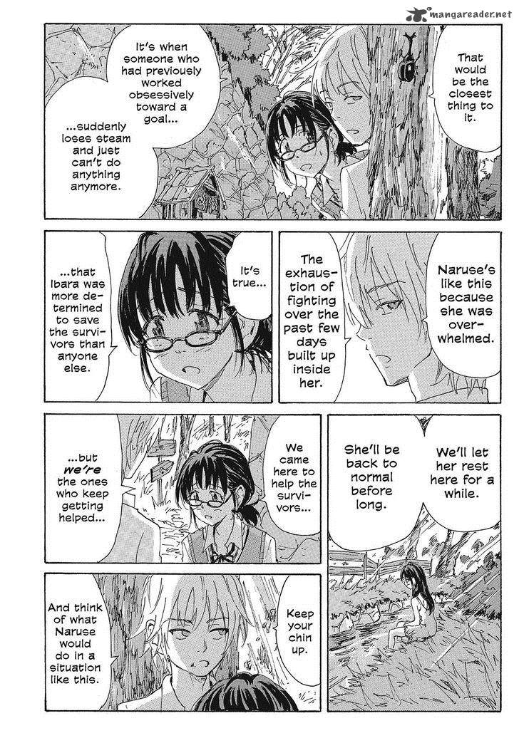 Coppelion 127 8