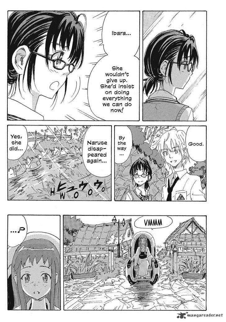 Coppelion 127 9