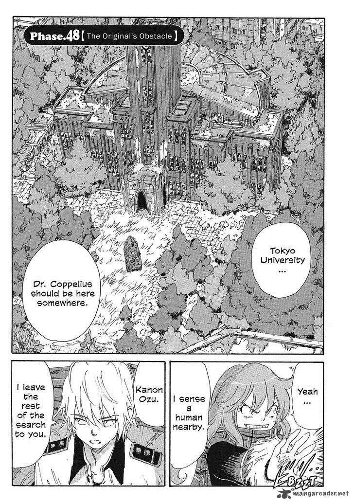 Coppelion 129 1