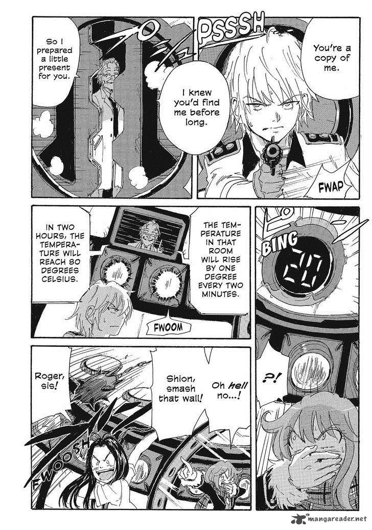Coppelion 129 16
