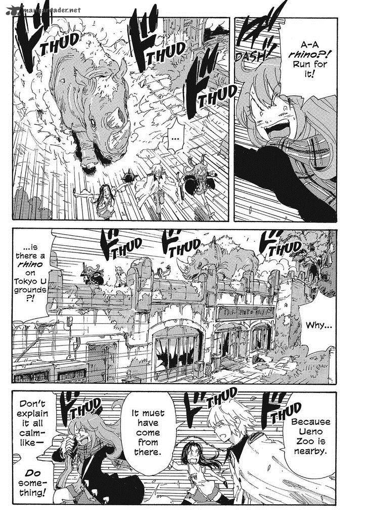 Coppelion 129 5