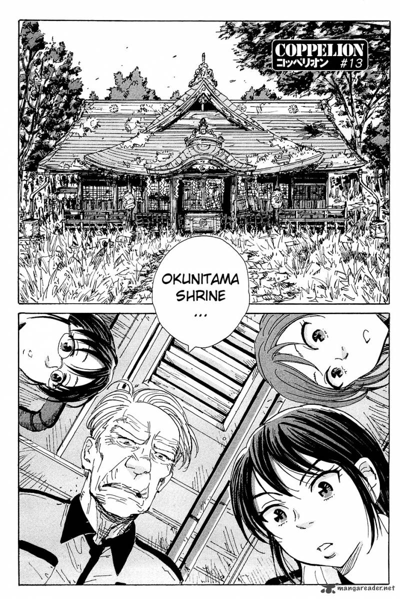 Coppelion 13 1