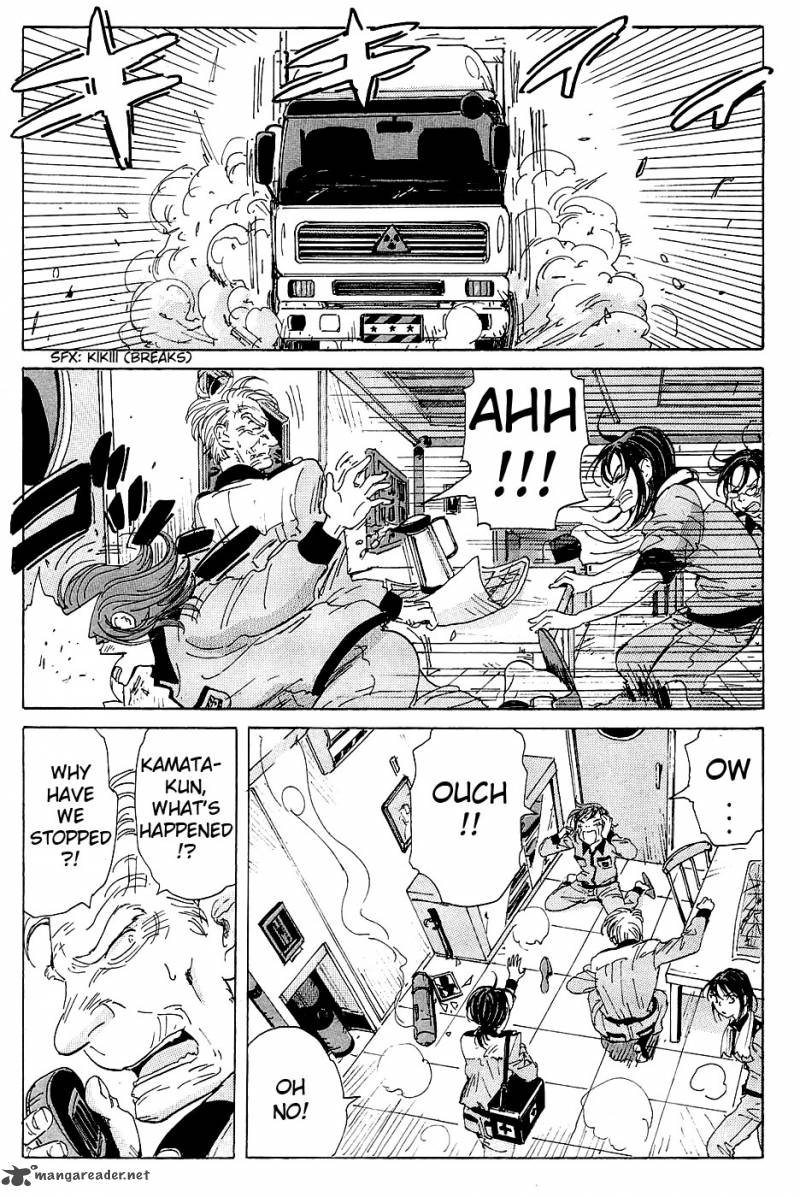 Coppelion 13 13