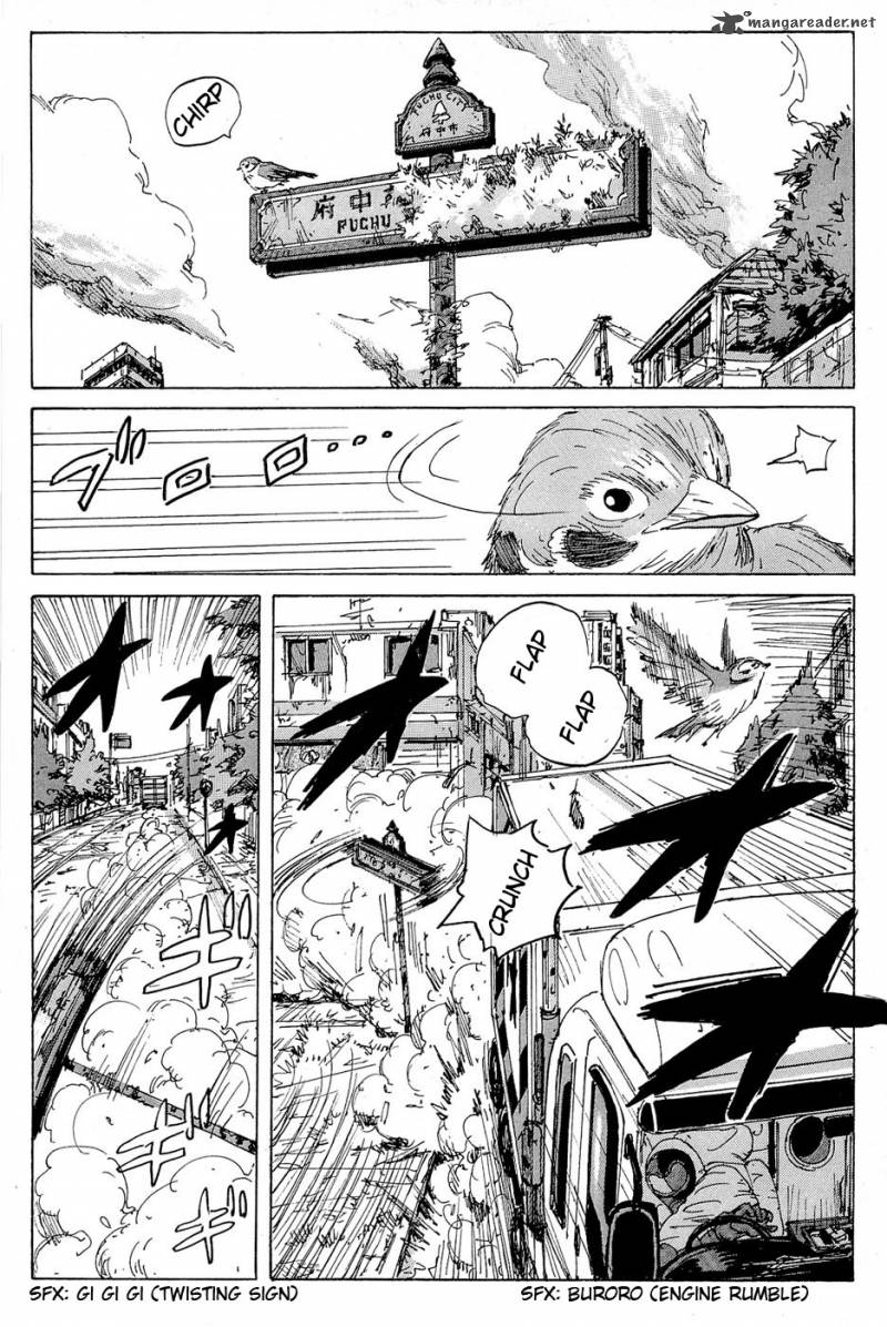 Coppelion 13 4
