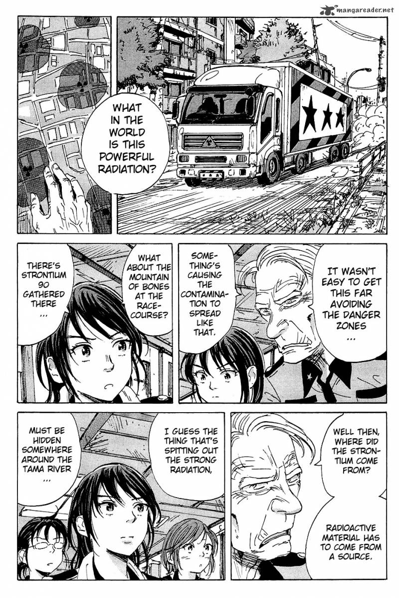 Coppelion 13 5