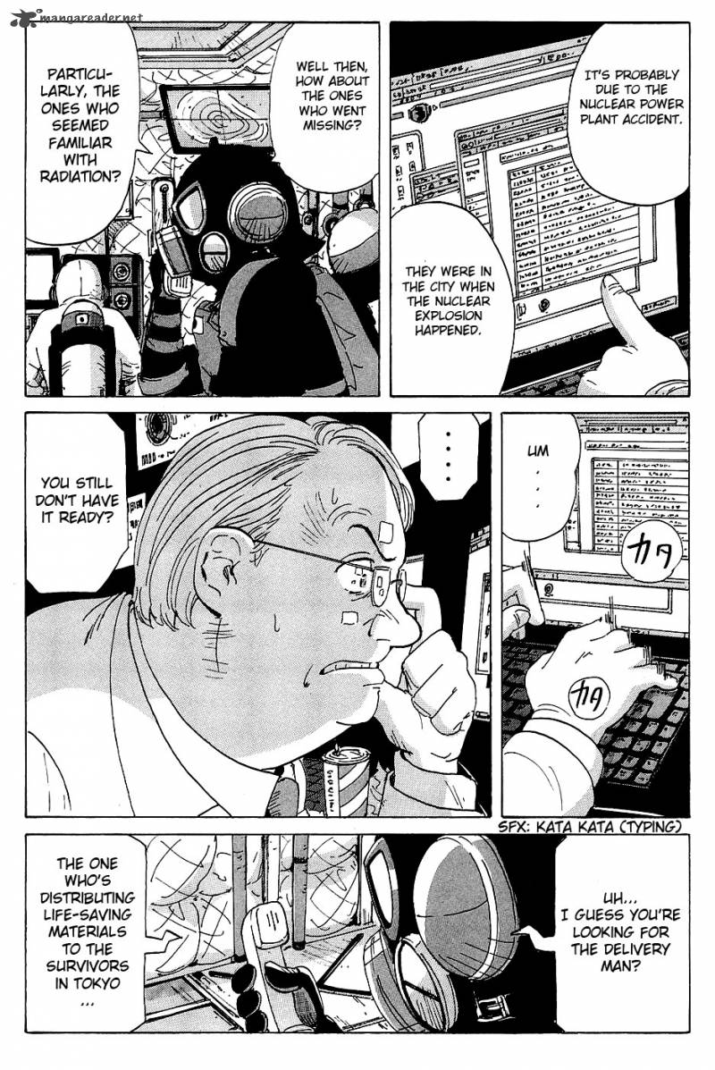 Coppelion 13 8