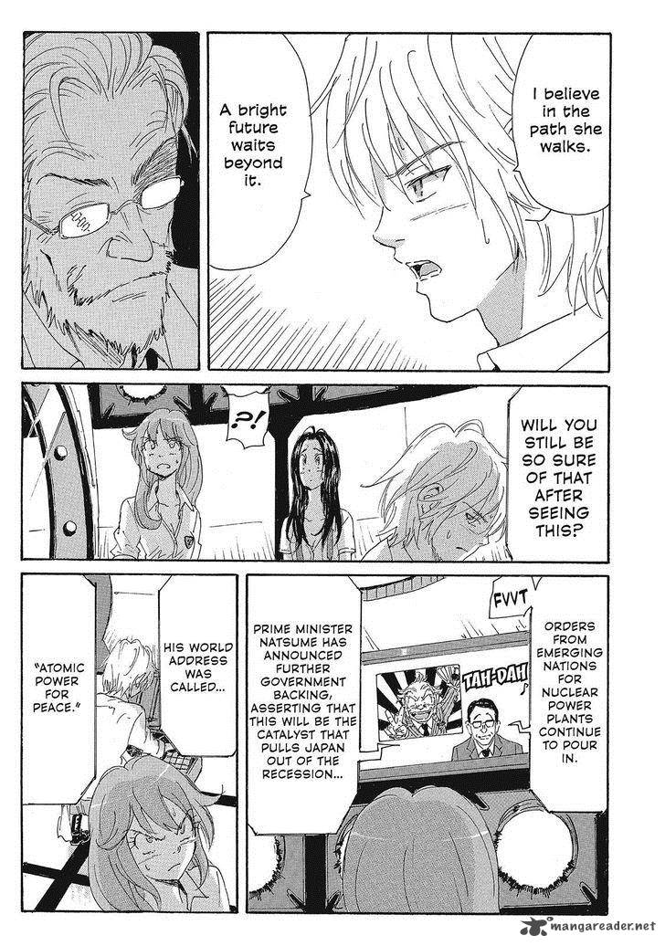 Coppelion 130 11