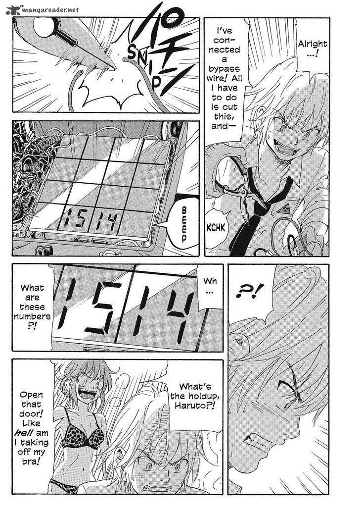 Coppelion 130 15