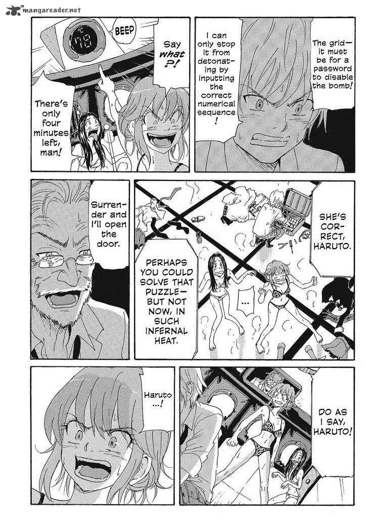 Coppelion 130 16