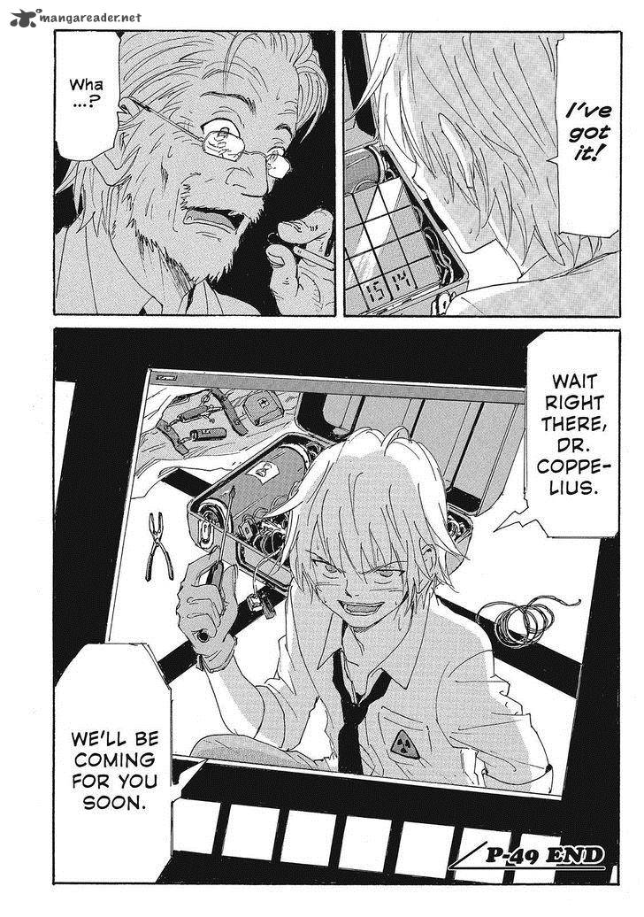 Coppelion 130 18