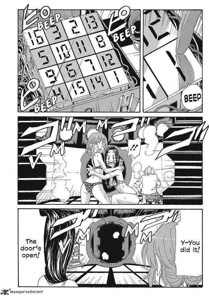 Coppelion 131 10