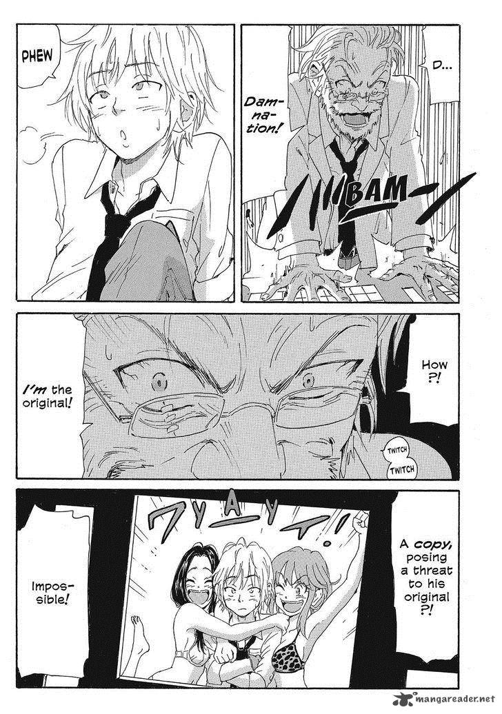 Coppelion 131 11