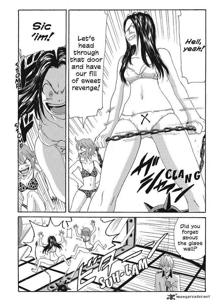 Coppelion 131 12