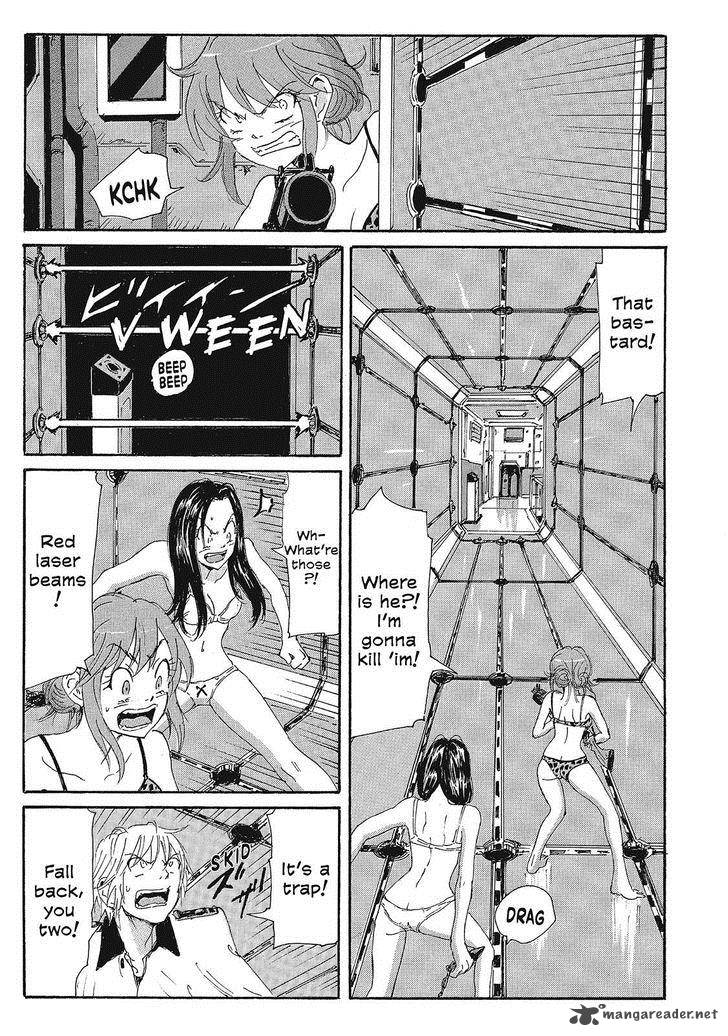 Coppelion 131 15