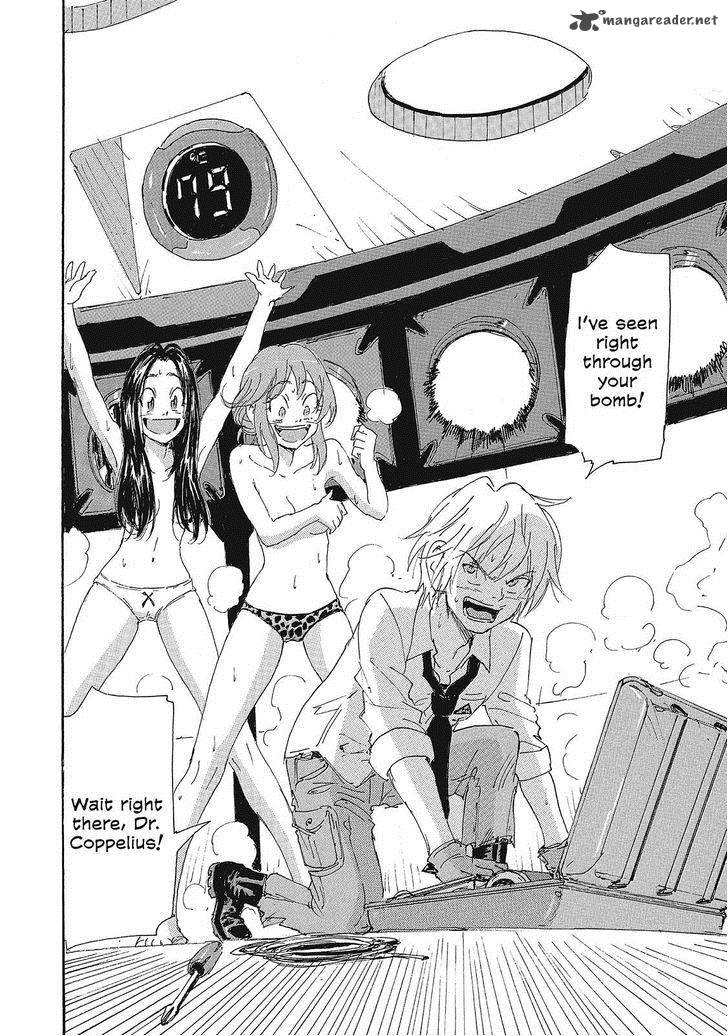 Coppelion 131 2