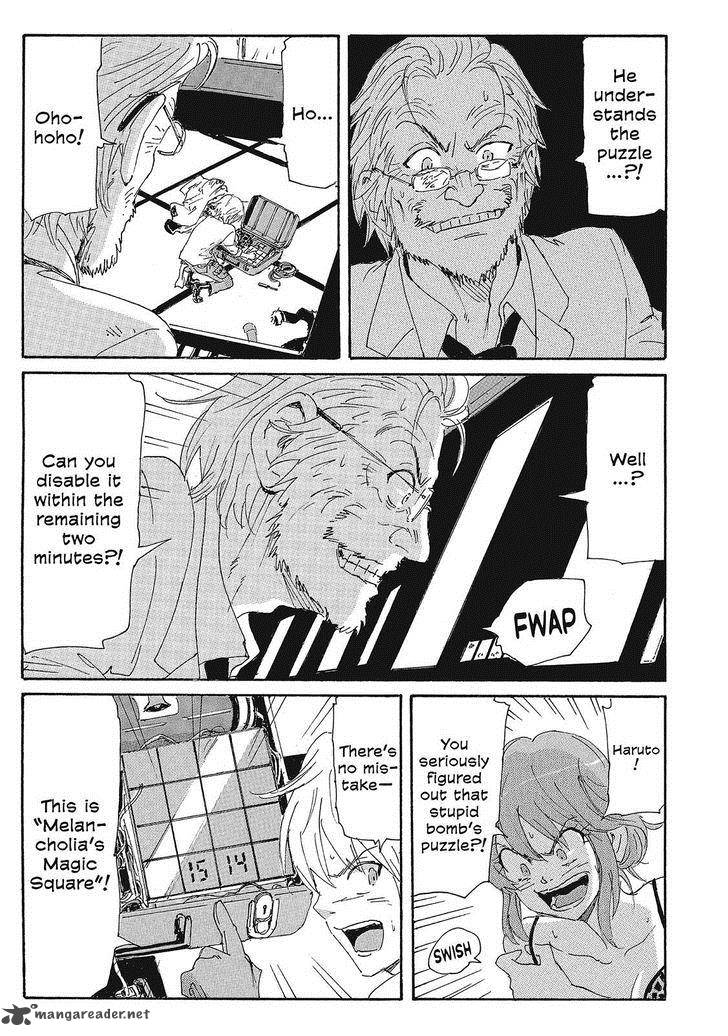 Coppelion 131 3