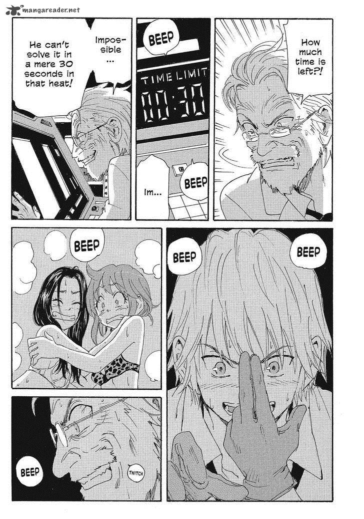 Coppelion 131 7