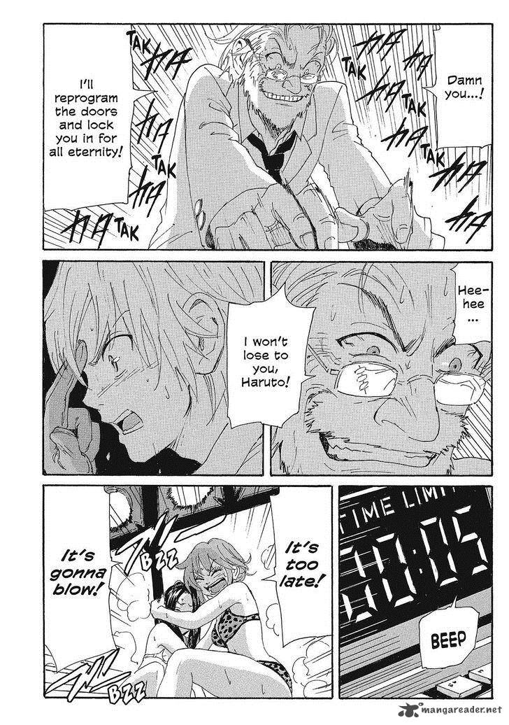 Coppelion 131 8